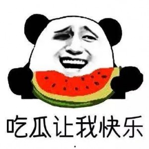 朝阳吃瓜群众一枚的微博,揭秘微博背后的热点风云