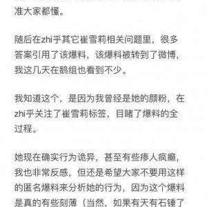 潜规则的读音,潜规则下的职场生存智慧