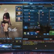 17173爆料站,游戏行业最新动态大曝光！